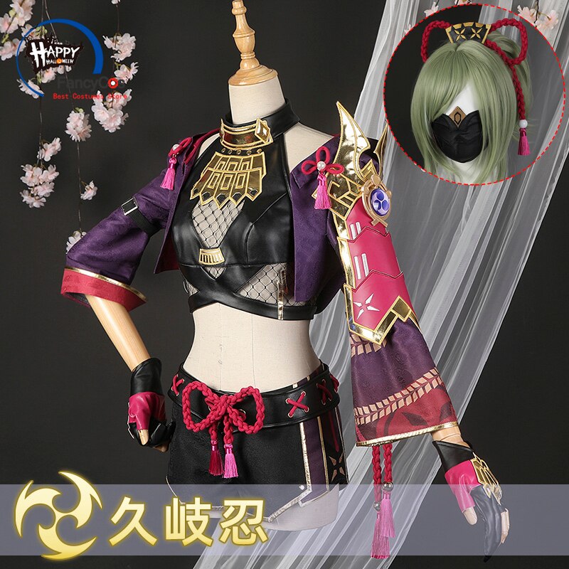  Genshin Impact Kuki Shinobu ڽ ǻ Kuki Shinobu ũ  ǻ  ҷ ǻ 